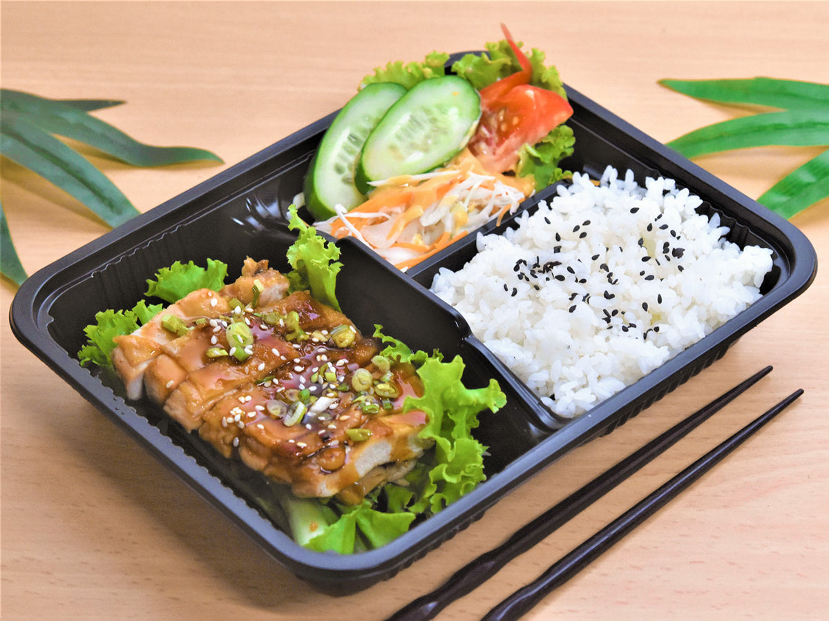 Chicken teriyaki deals bento box