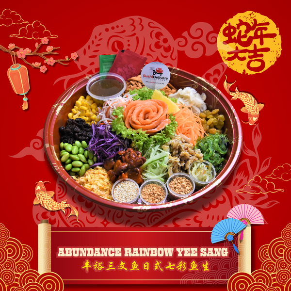 Abundance Rainbow Yee Sang 丰裕三文鱼日式七彩鱼生