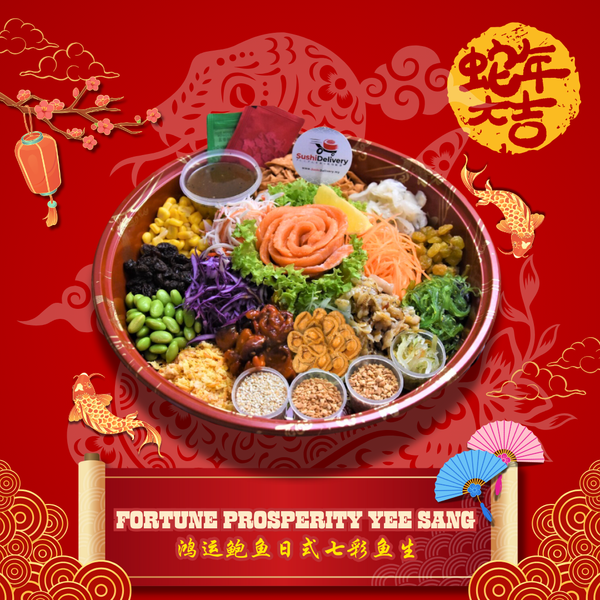 Fortune Prosperity Yee Sang 鸿运鲍鱼日式七彩鱼生