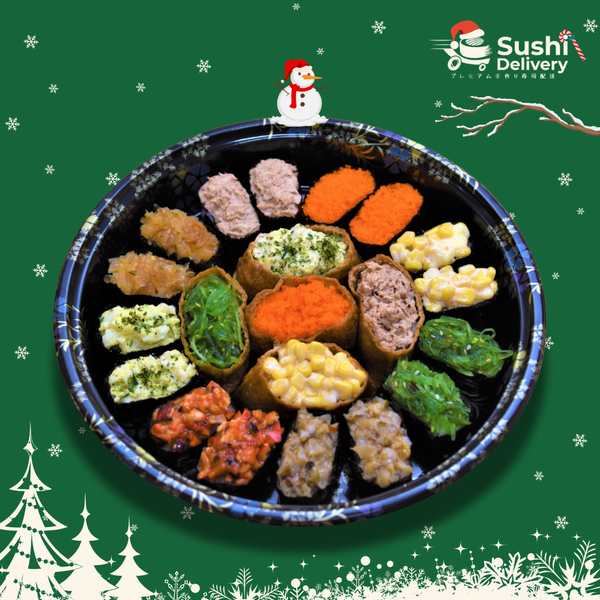 Gunkan Inari Platter (21 pcs)