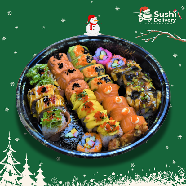 Uramaki Platter (32 pcs)