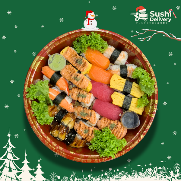 Nigiri Platter (18 pcs)