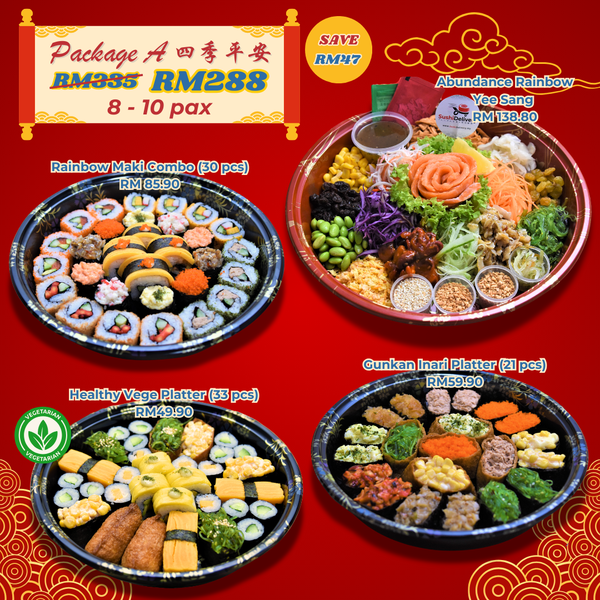 CNY Sushi Party Package (A) 四季平安 8 - 10 pax