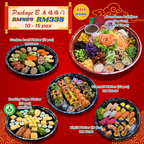 CNY Sushi Party Package (B) 五福临门  10 - 15 pax