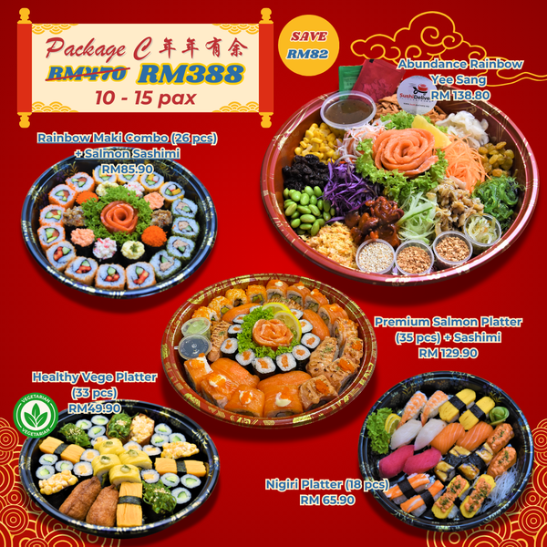 Premium CNY Sushi Party Package (C) 年年有余  10 - 15 pax