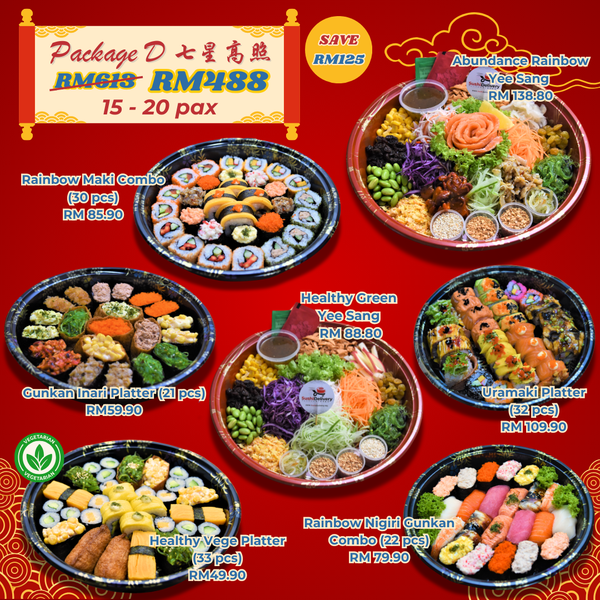 CNY Sushi Party Package (D) 七星高照  15 - 20 pax