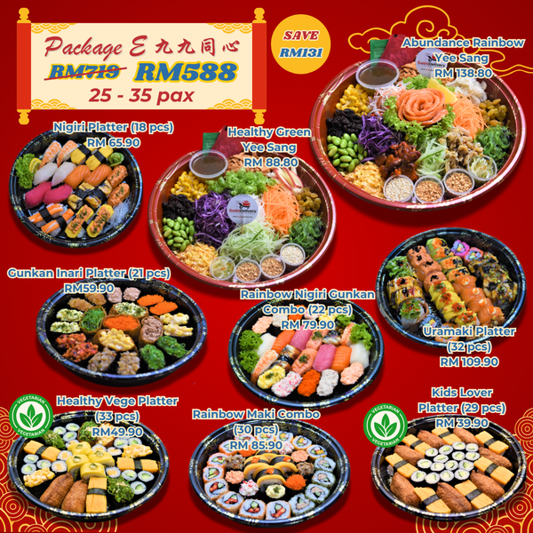 CNY Sushi Party Package (E) 九九同心  25 - 35 pax