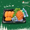 Salmon Lover Platter (9 pcs)