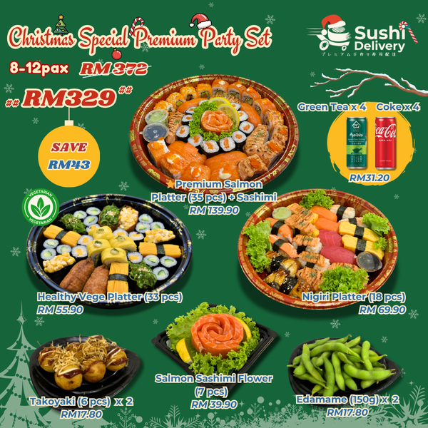 🎄Christmas Special Premium Party Set (8 - 12 pax)✨