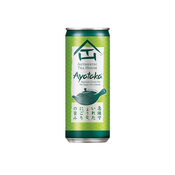 Ayataka Japanese Green Tea 320ml - Sushi Delivery Malaysia | Best Sellers, drink