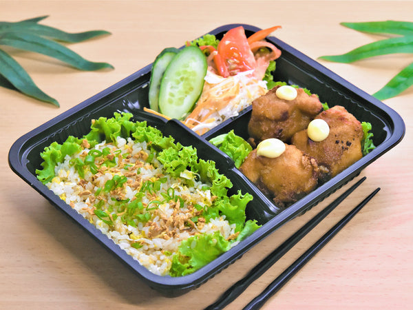 Chicken Karaage Garlic Fried Rice Bento - Sushi Delivery Malaysia | Bento