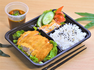 Chicken Katsu Curry Bento - Sushi Delivery Malaysia | Bento