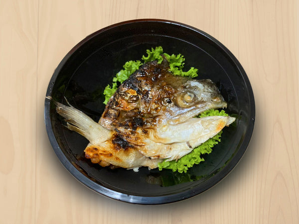Salmon Fish Head Shioyaki / Teriyaki