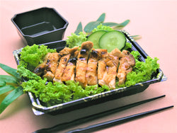 Chicken Teriyaki - Sushi Delivery Malaysia | Salad, Yakimono